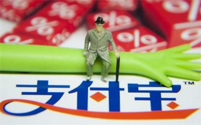 全家还花呗卡