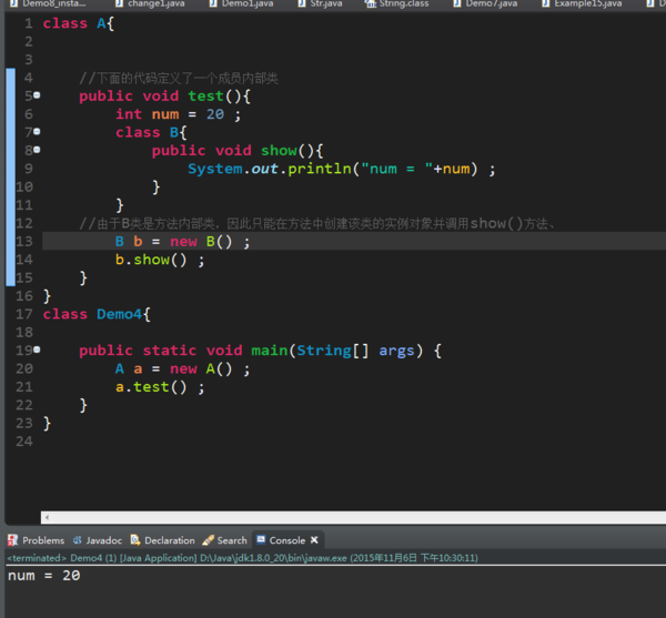 不是说java 的局部内部类中访问局部变量的变量