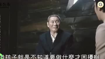 360影视 影视搜索 360影视 影视搜索