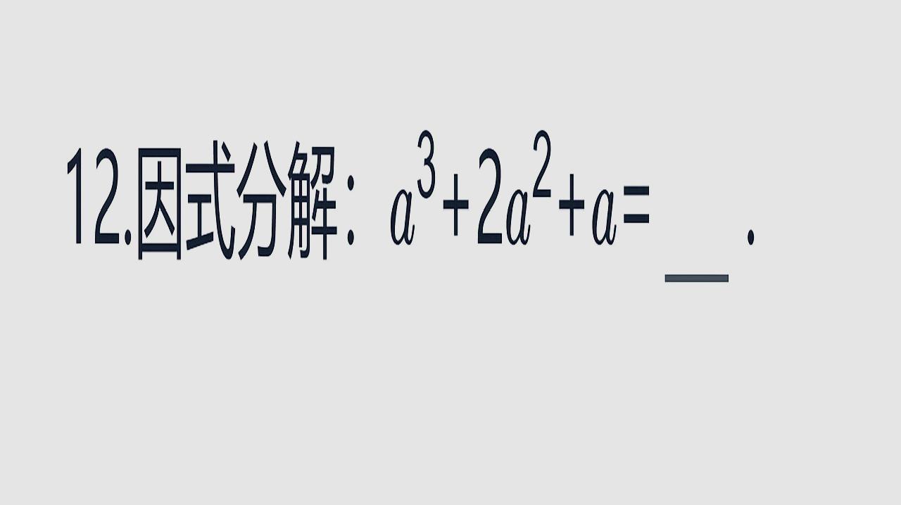 360影视 影视搜索