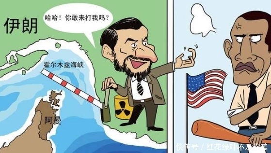 我国打得过伊朗吗