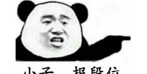 喝酒要不就喝多要不就不喝