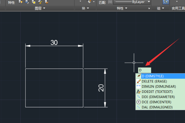 cad单位毫米怎么设置成米