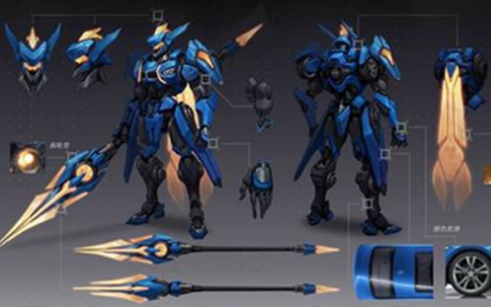 3dmax游戏建模-王者荣耀之赵云引擎之心皮肤武器制作(上)