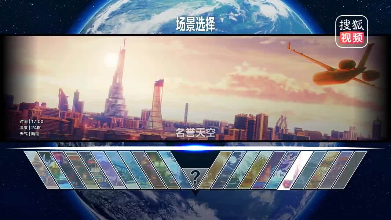 360影视 影视搜索 360影视 影视搜索