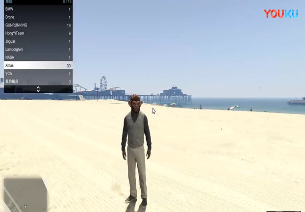 GTA5 C山哈草猴HOHO用的是什么刷车器?