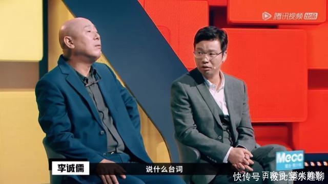 在看演员请就位