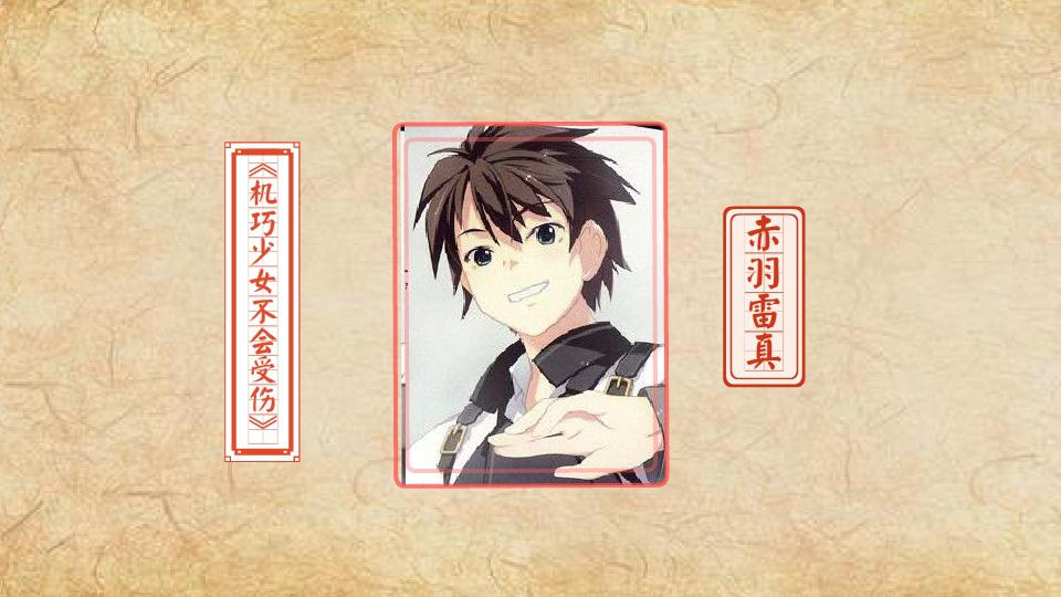 360影视 影视搜索 360影视 影视搜索