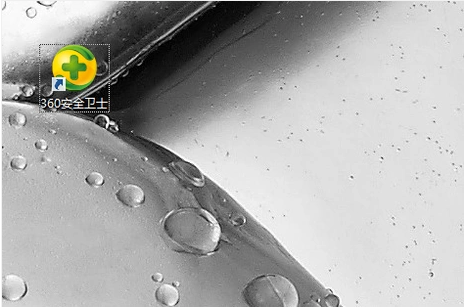 如何给苹果手机杀毒?