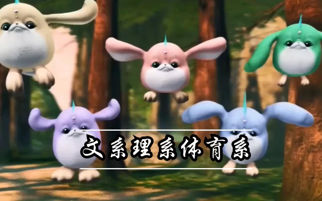 360影视 影视搜索