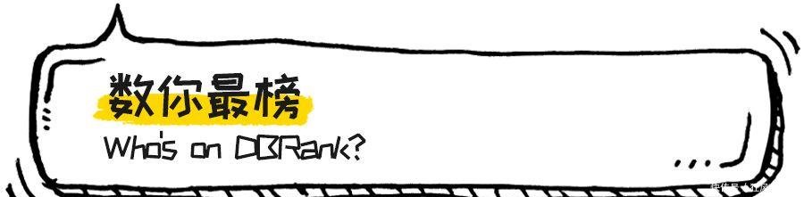 滴滴顺风车的消息