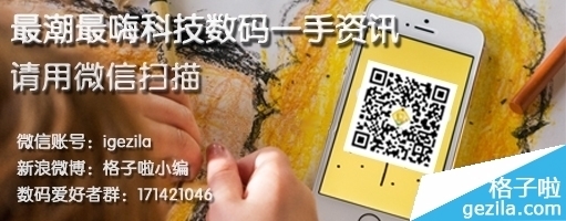 虎牙直播和YY直播什么关系?