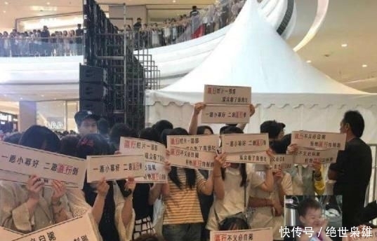 王一博来自哪个公司