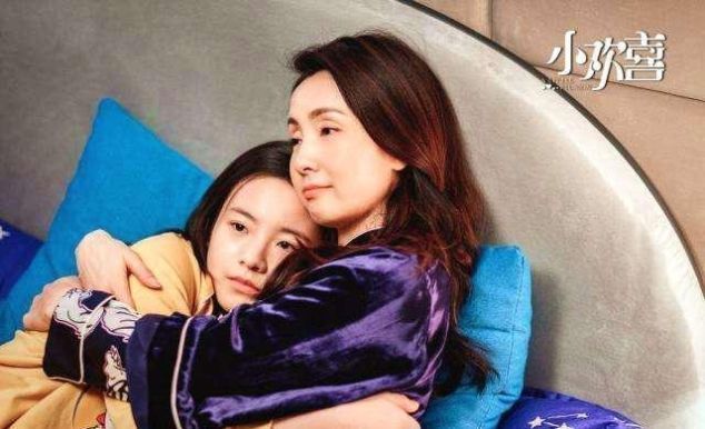 游戏星是什么星