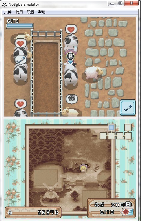 我想问问,一种养动物的游戏,我找不到,急啊!