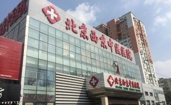 蒙古红药对脑血栓有作用吗