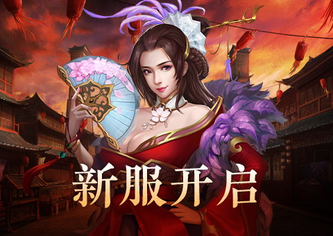 轮播图