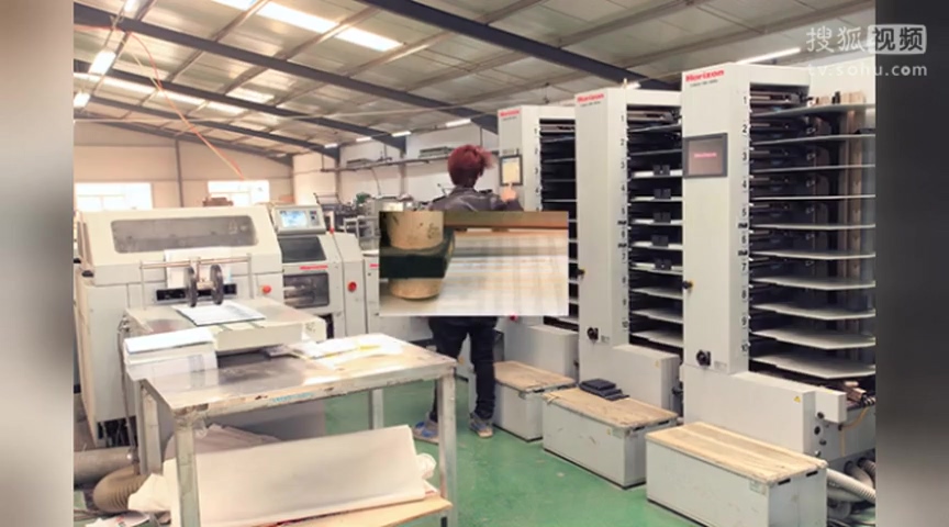 网络 印刷企业招商加盟连锁项目 郑州彩虹光 印刷厂企业宣传