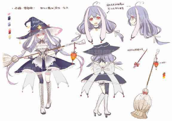 中国卡通《魔女卡提》里面卡提的是什么发型