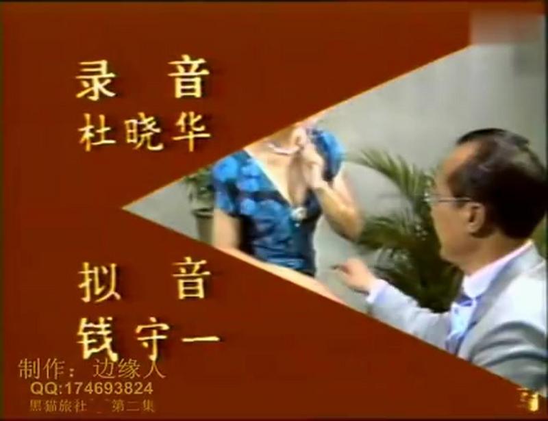 360影视 影视搜索