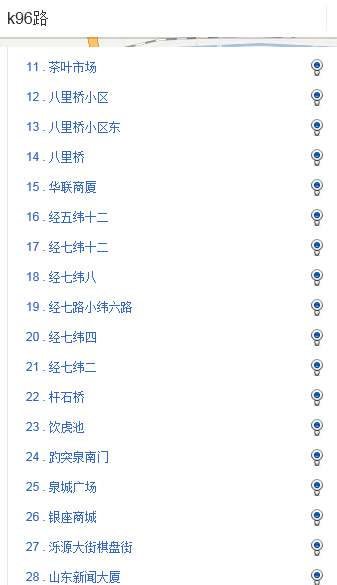 济南七纬十二路k96公交车站地图
