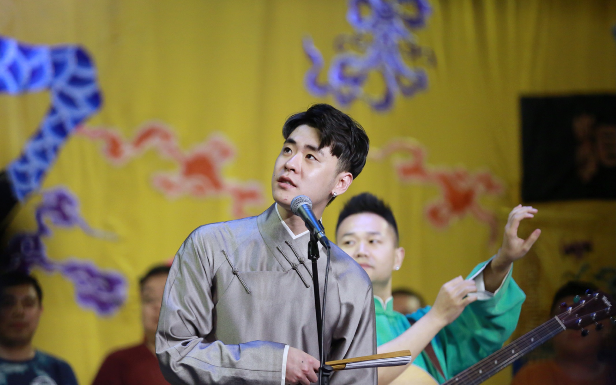 【张云雷】 乾坤带 三庆820