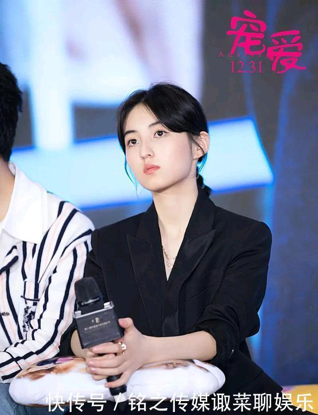 陈伟霆钟楚曦宠爱