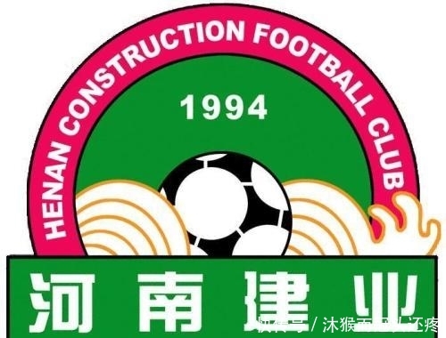 疫情河南感染多少