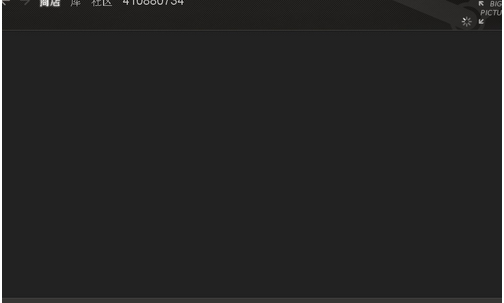 steam网页打不开怎么办!