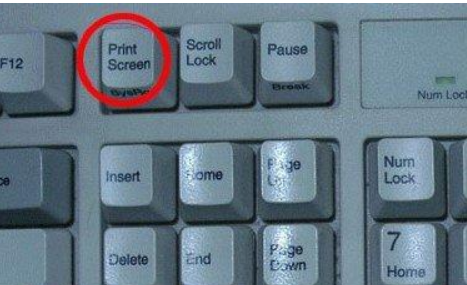 电脑默认截图快捷键:键盘上有没有截图的快捷键