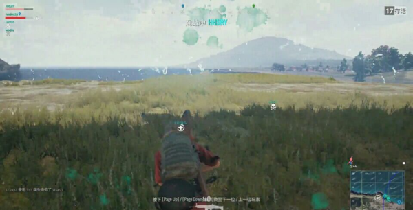 绝地求生分辨率1440*900和1920*1080区别大