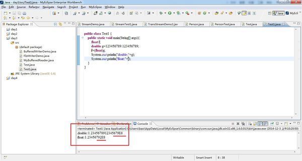 java里强制类型转换导致的精度损失问题.