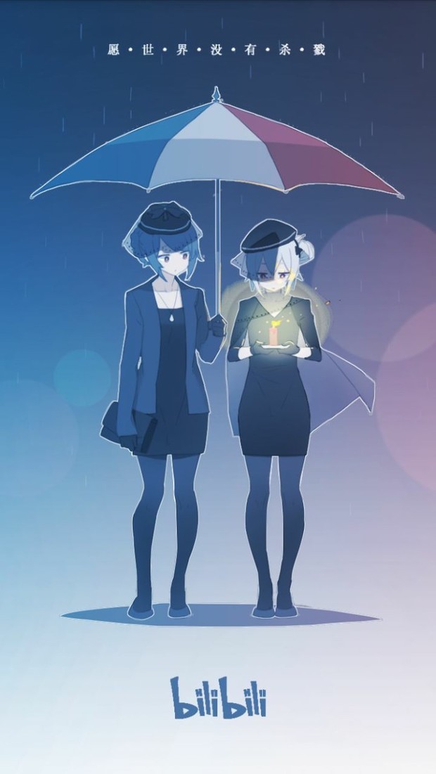 请问谁有22娘和33娘的图片