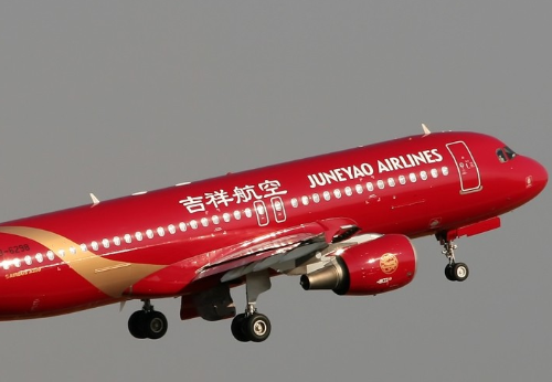 吉祥航空是廉价航空吗?_360问答