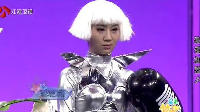 大碗娱乐 小品:《测谎机器人》许君聪,赵雪,蒋诗萌,方向