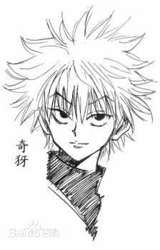 全职猎人动画旧版