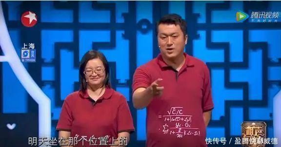 演员请就位最好的表演