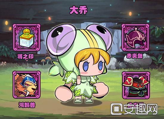 《口水三国》初级武将阵容搭配