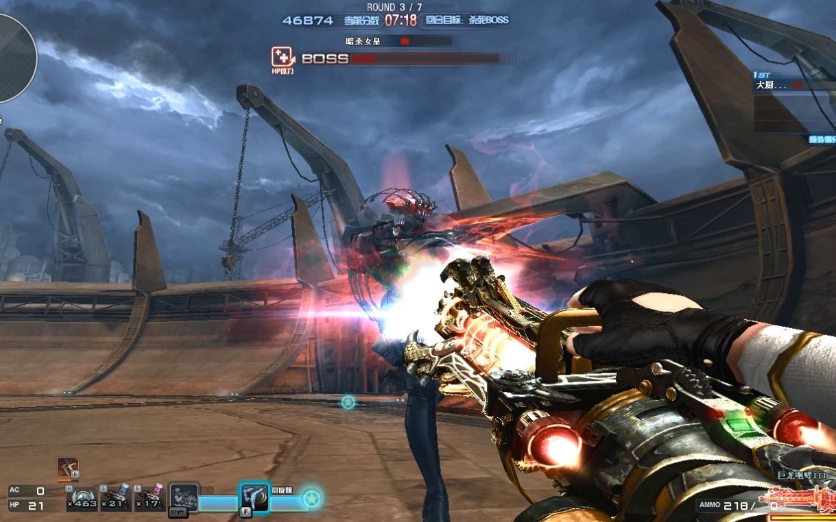 cf挑战模式:单人用 挑战强化 武器巨龙咆哮3灭boss暗杀女皇!