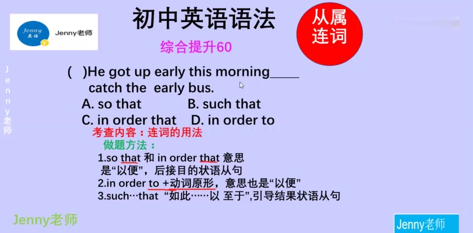 360影视 影视搜索 360影视 影视搜索