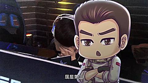 火线传奇2019新年篇:飞虎和夜玫瑰携手为中国队加油!