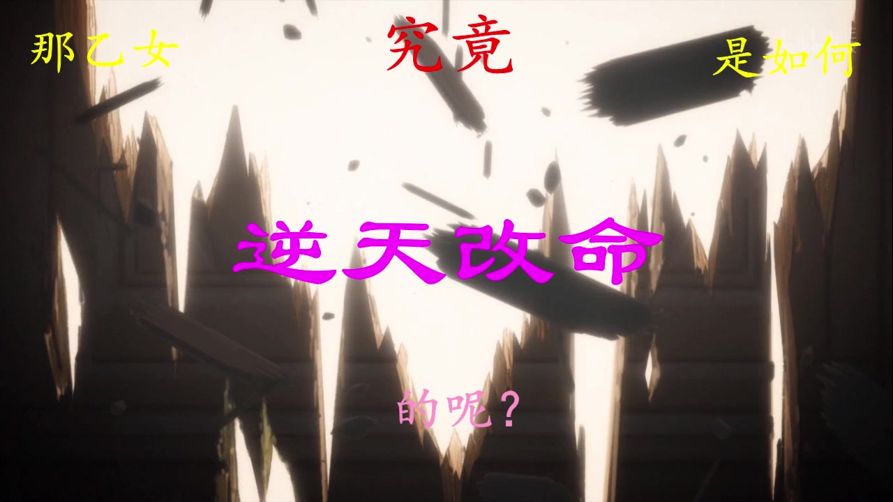 360影视 影视搜索