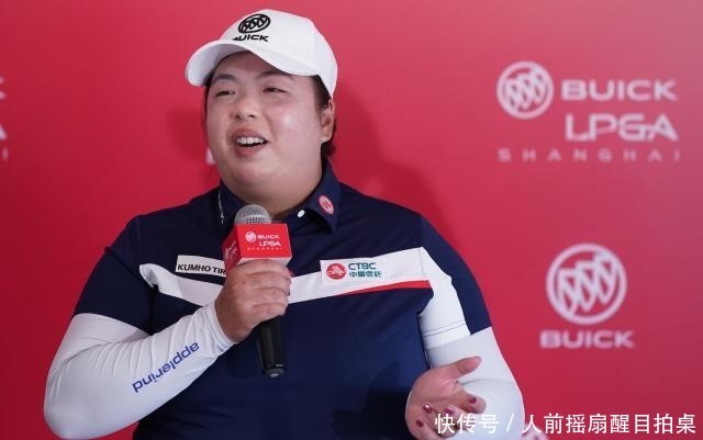 2019年实现了什么目标