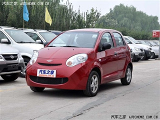 色翅膀,中间一个数字8,叫什么品牌?最低价格和