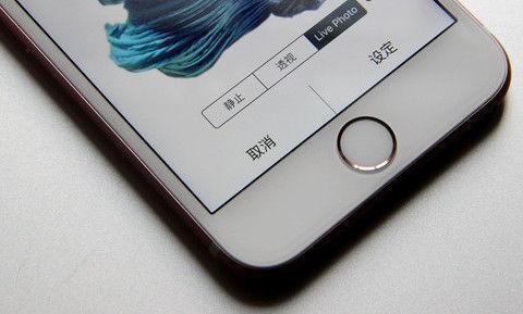 6s plus无法进入dfu模式 强行刷机出现support.
