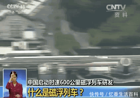 深圳市内无人机