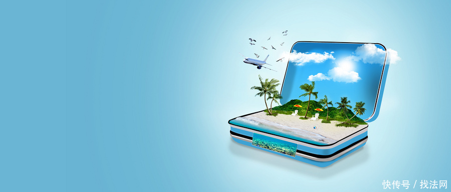 职工工作多久享受带薪休年假