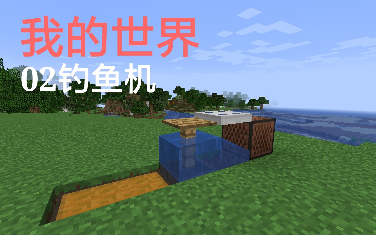 360影视 影视搜索