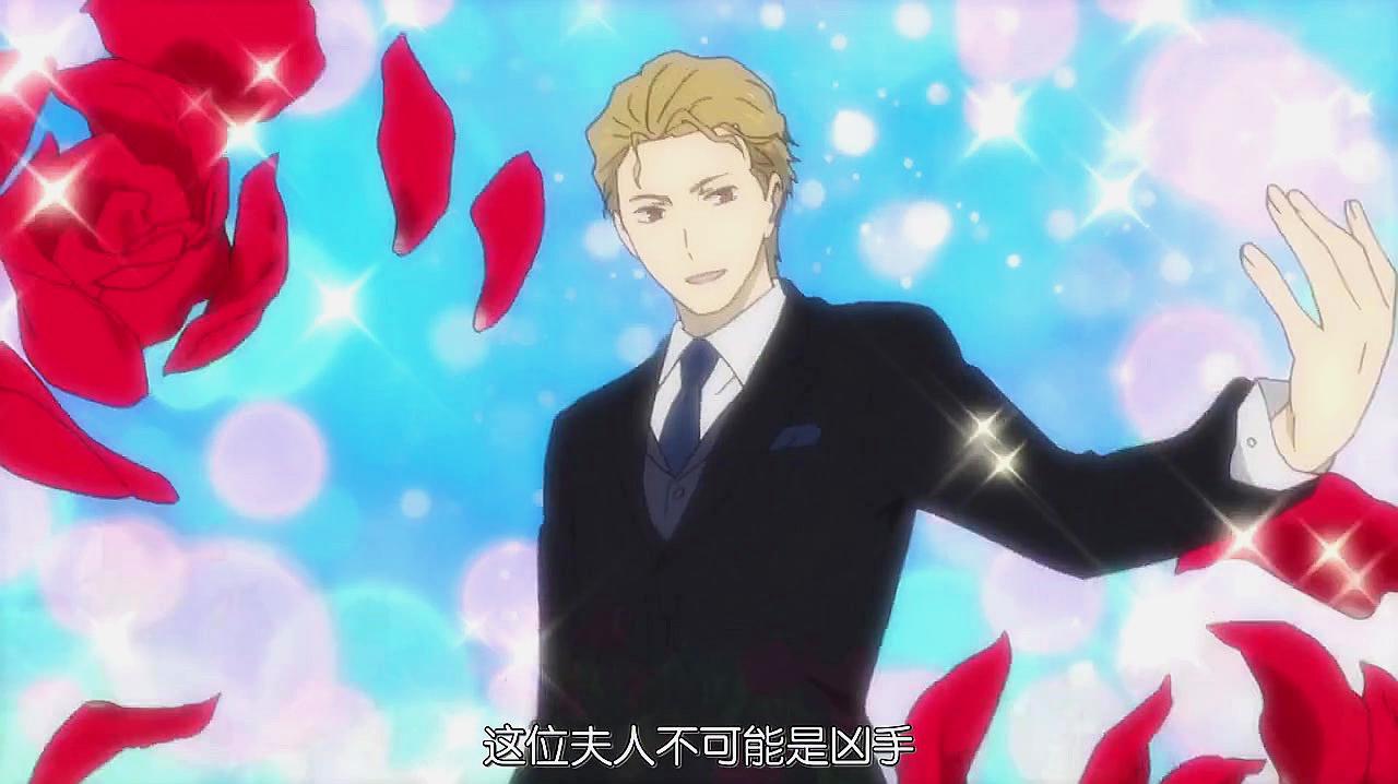 360影视 影视搜索