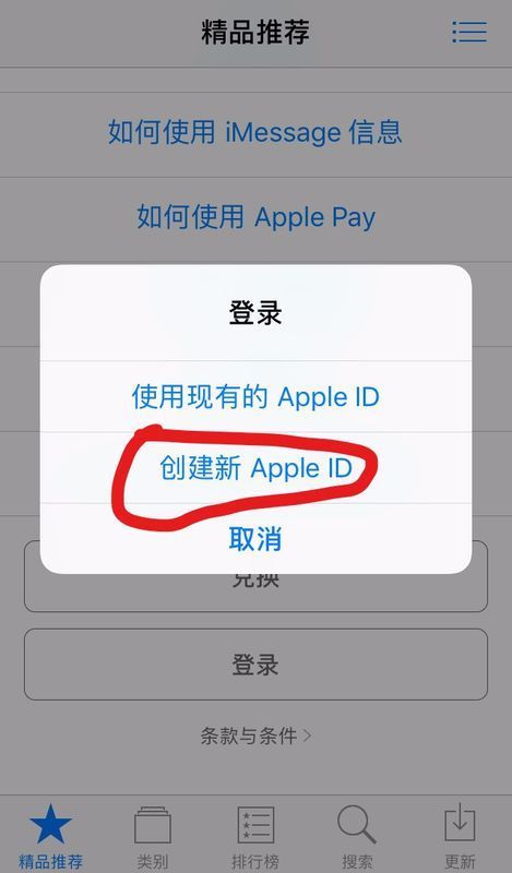 换ip的app（换ip的app叫什么） 换ip的app（换ip的app叫什么）〔换ip的软件叫什么〕 新闻资讯